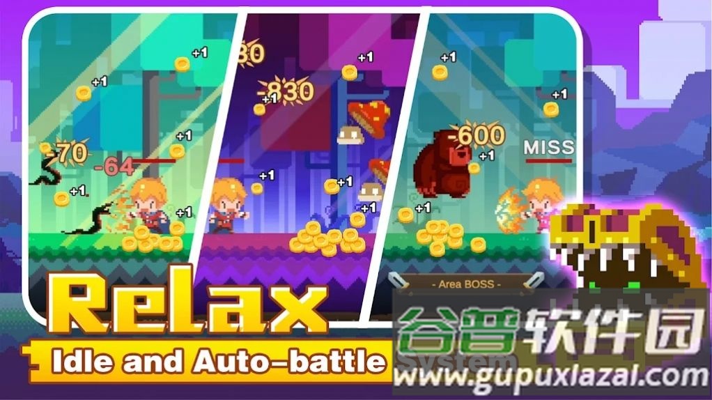 魔物调查者下载安装截图1