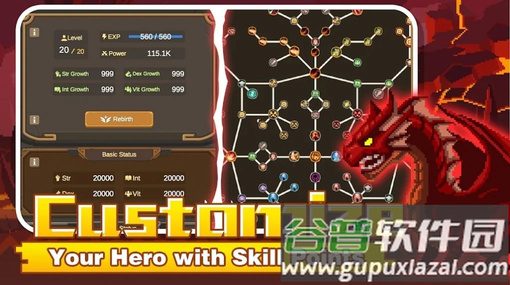 魔物调查者下载安装截图4