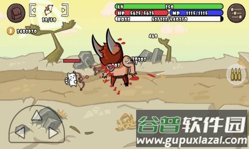 一枪世界猫(CatGun)截图1