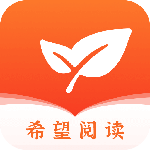 希望阅读appv1.0.1