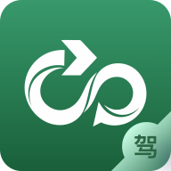 智行管家司机端appv1.1.1