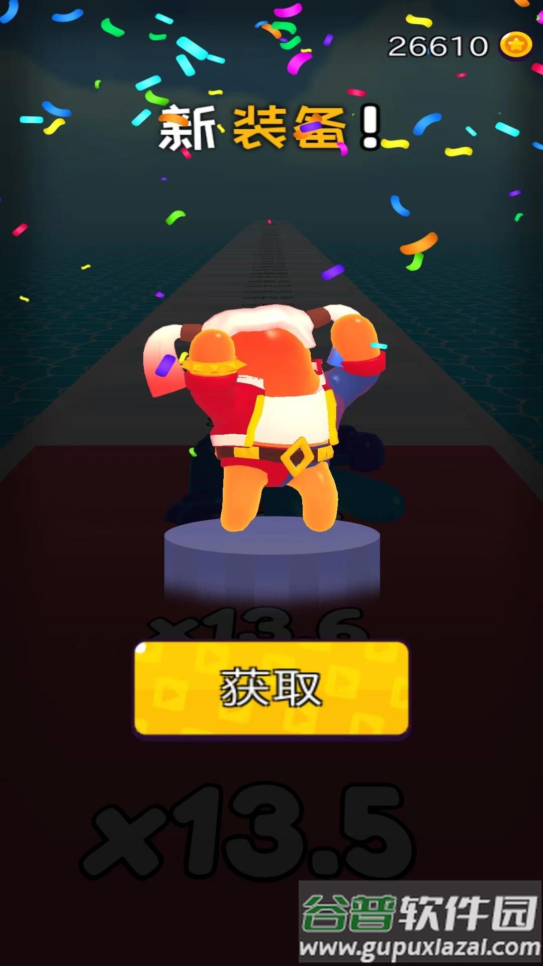 摆拳出击游戏截图3
