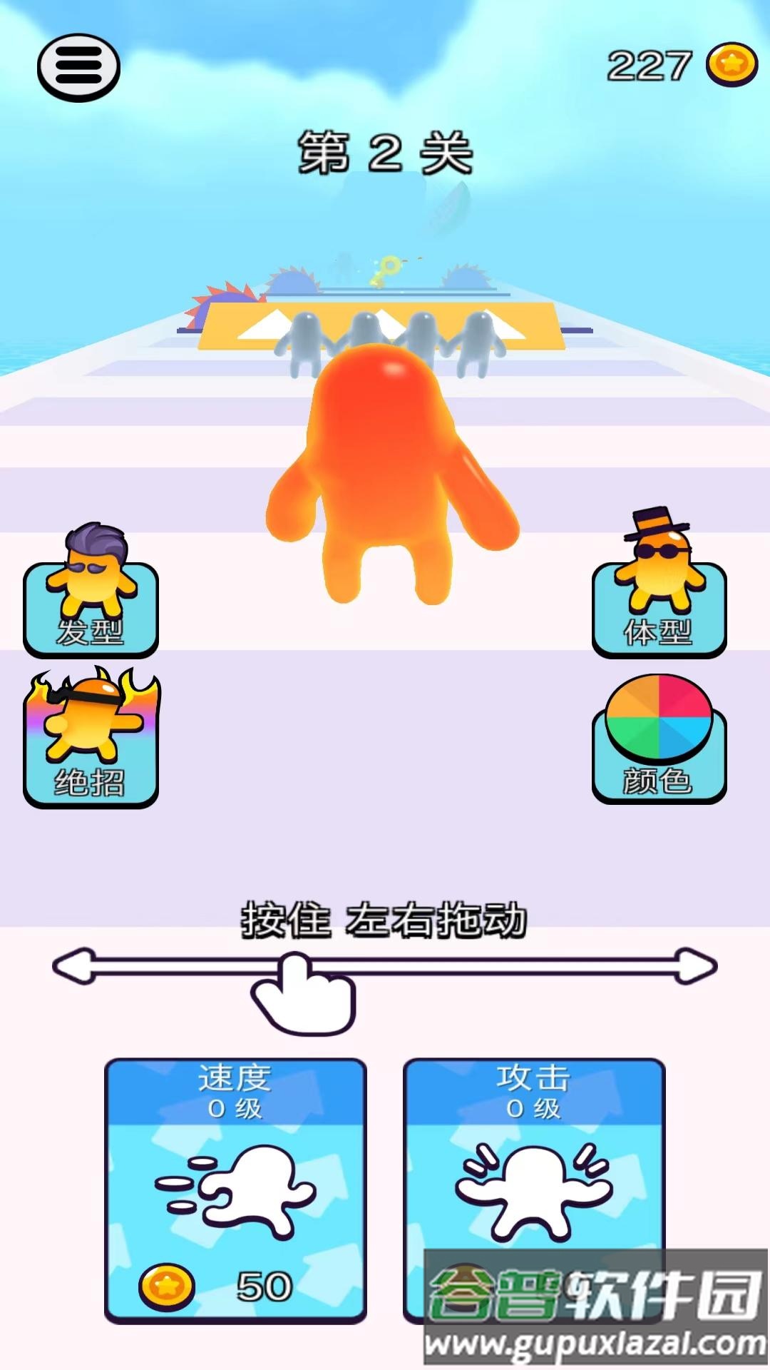 摆拳出击游戏截图4