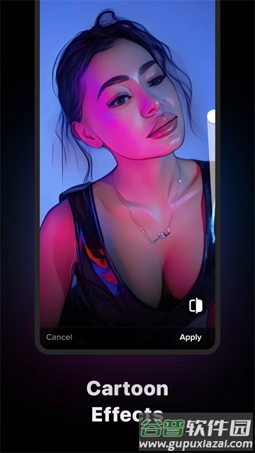 gradient修图软件截图4