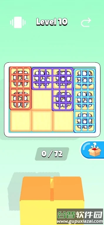 球球逃脱游戏下载(Balls Escape)截图1