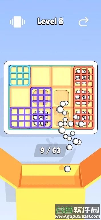 球球逃脱游戏下载(Balls Escape)截图3