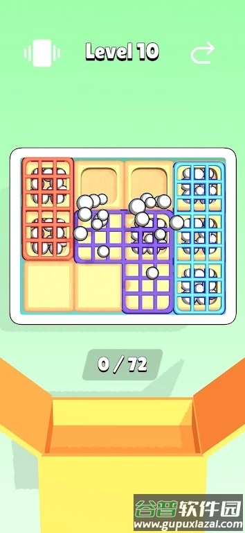 球球逃脱游戏下载(Balls Escape)截图4