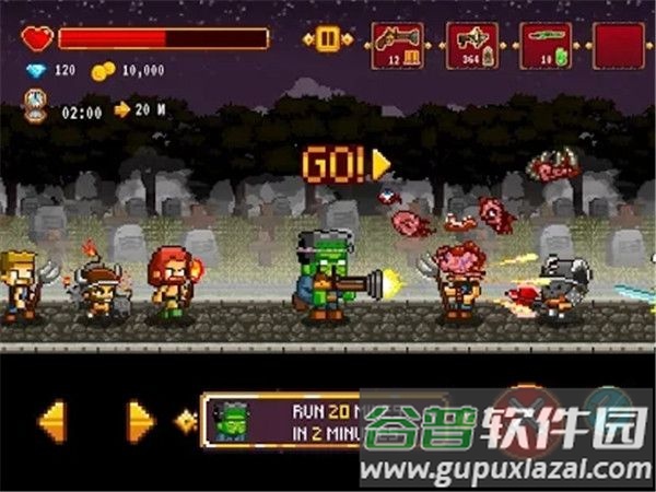 怪物大战村民(Dracula , Frankenstein and Co)截图2