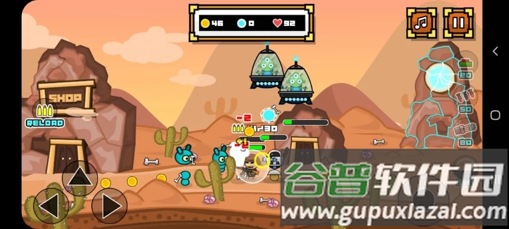 士兵传奇2游戏下载(soldierlegend2)截图3
