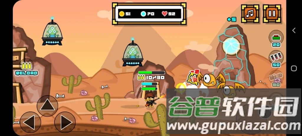 士兵传奇2游戏下载(soldierlegend2)截图4