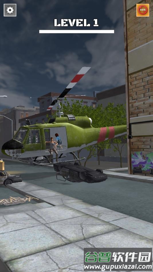 直升机支援游戏下载(Helicopter Support)截图2