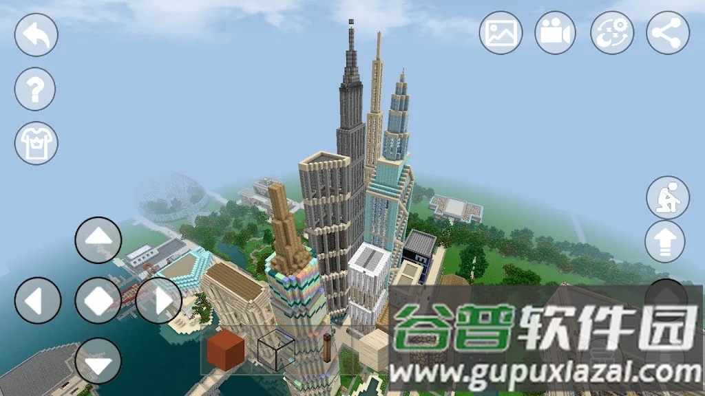 迷你方块工艺2下载安装(Mini Block Craft 2)截图1