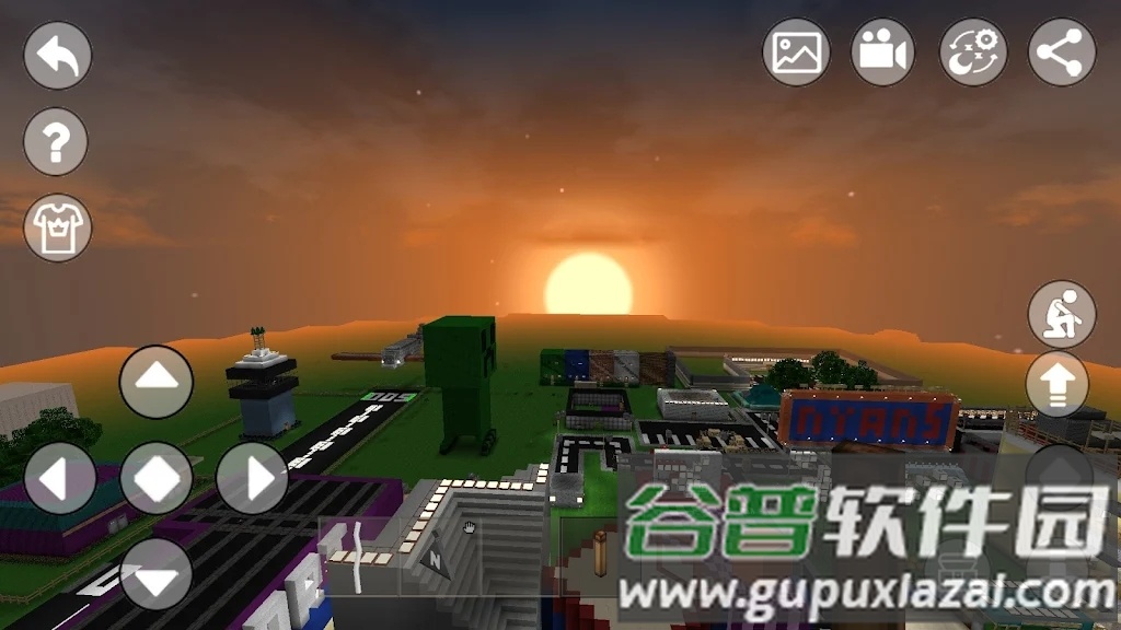 迷你方块工艺2下载安装(Mini Block Craft 2)截图2