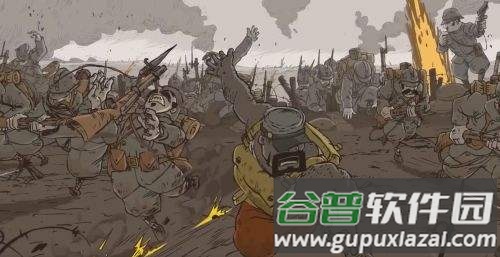 勇敢的心回家(Valiant Hearts)截图4