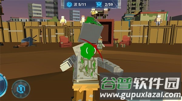 砍击僵尸游戏截图1