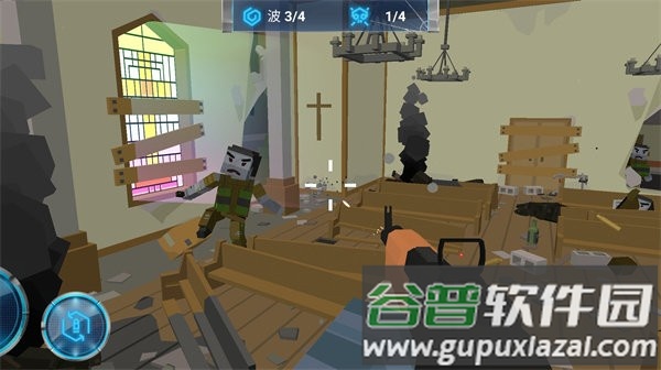砍击僵尸游戏截图4