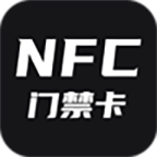 NFC读卡器app最新版v1.2.1