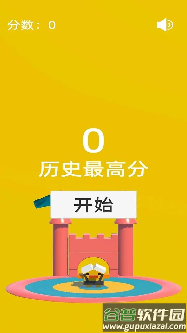 鹅鸭鸡跳游戏下载截图3
