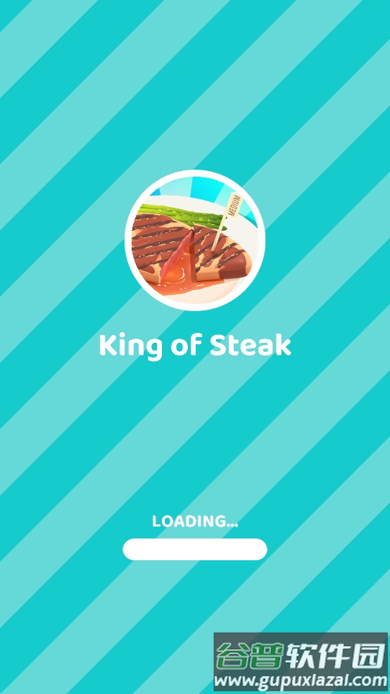 牛排之王ASMR烹饪(King of Steaks)截图1