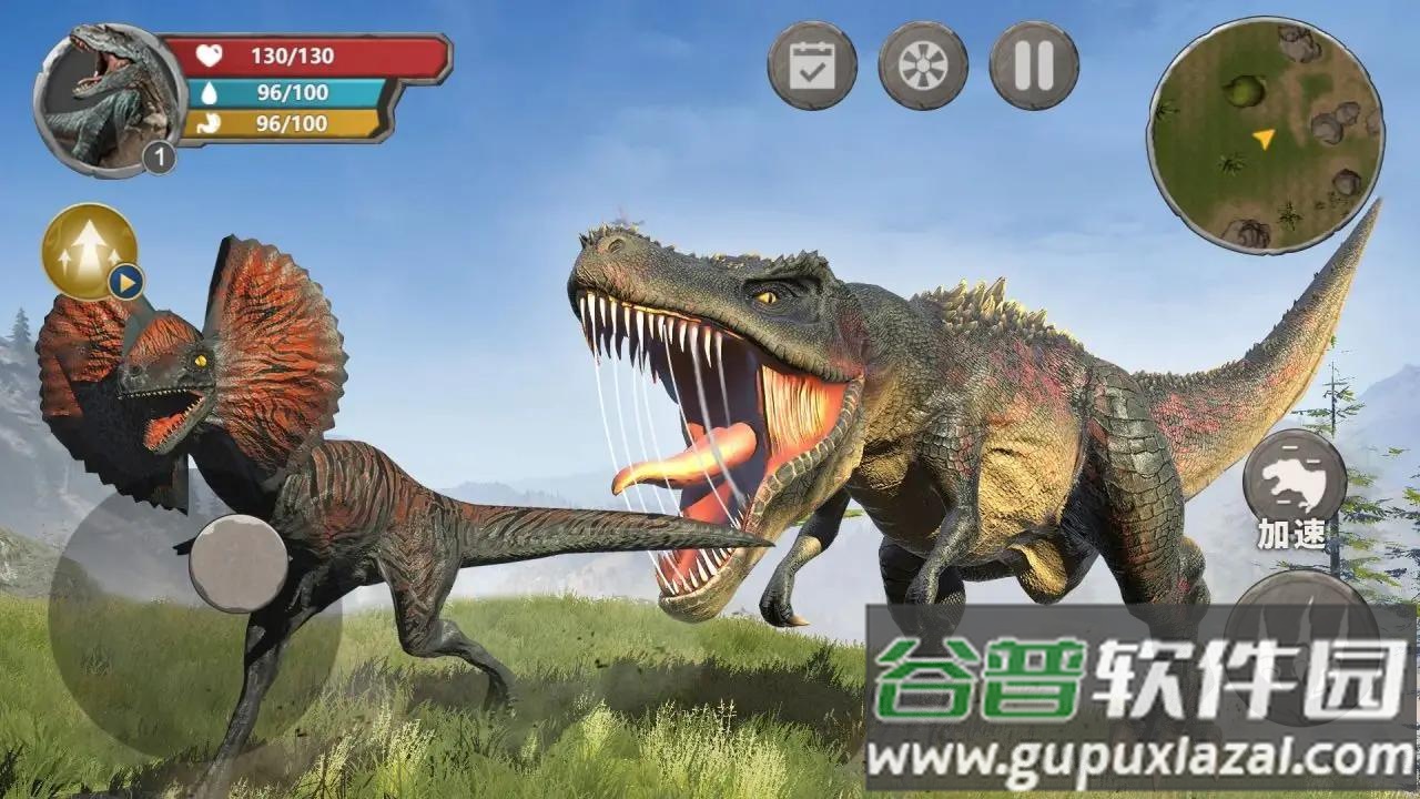 恐龙世界大冒险下载安装截图3