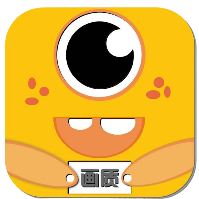 橘子画质怪兽3.4v3.04