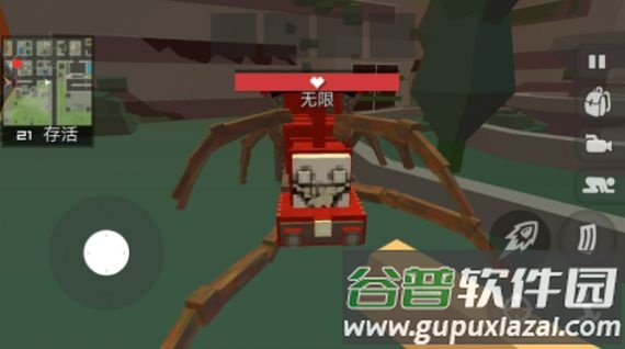 荒野末日求生游戏下载安装截图4