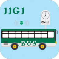 江津公交2.0app官方最新版v1.0.8