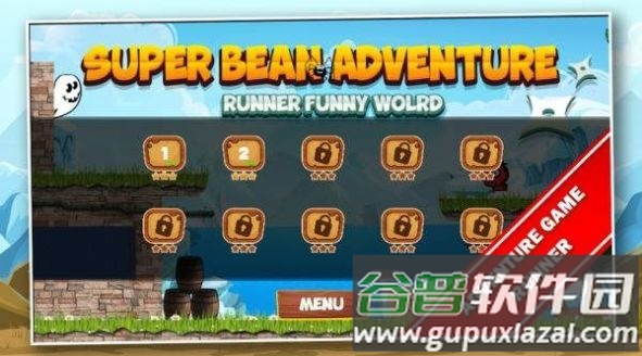 超级豆冒险手游下载(super Bean adventure)截图1