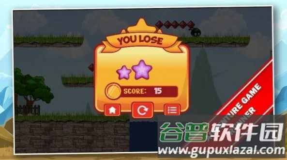 超级豆冒险手游下载(super Bean adventure)截图3