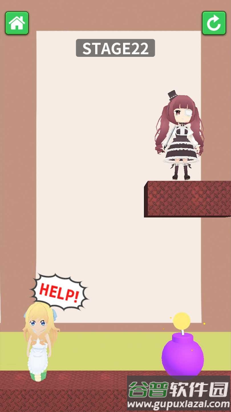 拯救小邪神飞踢游戏(Rescue！DROPKICK ON MY DEVIL!!)截图2