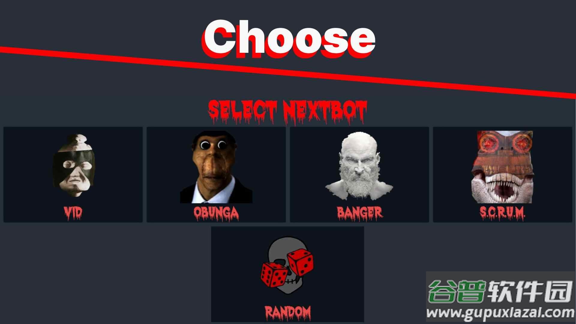 Nextbot逃离怪物手游下载(NextBotGame)截图4
