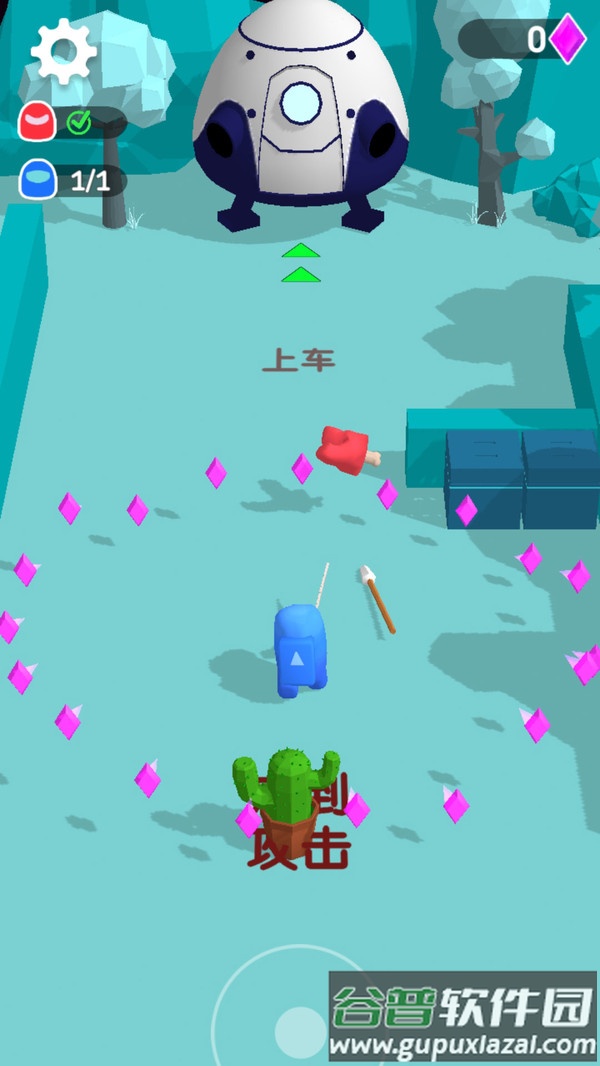 荒野特工截图3