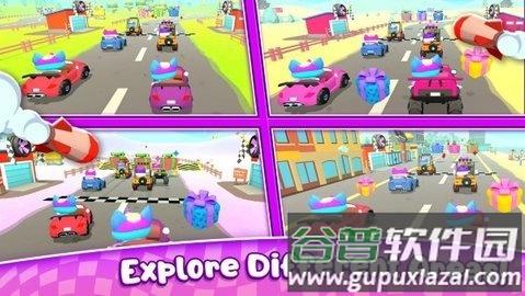 小毛球竞速截图3