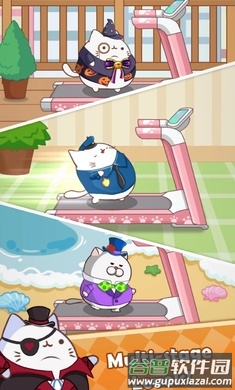 奔跑小猫游戏(Cat Run - Kitty Rush)截图1