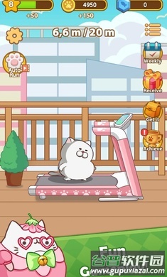 奔跑小猫游戏(Cat Run - Kitty Rush)截图4