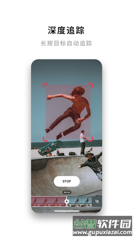 Insta360相机截图4