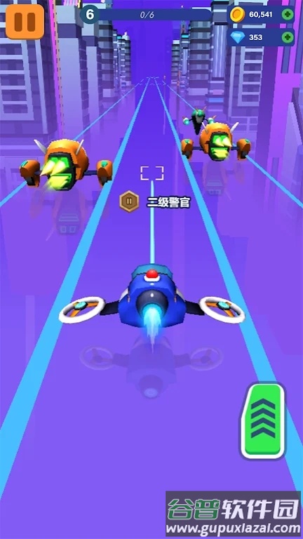 天空指挥官手游下载(Sky Commander)截图2