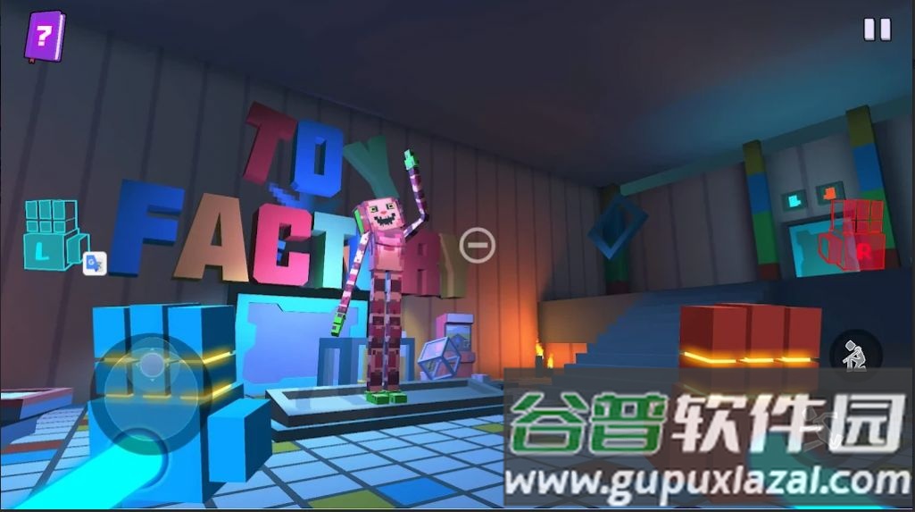 可怕的玩具工厂安卓版下载安装(ScaryToy)截图4