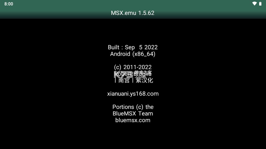 MSX.emu最新版v1.5.85