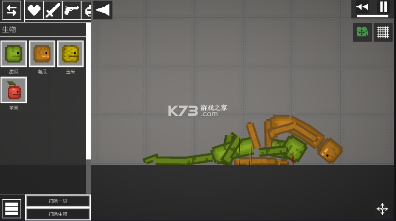 甜瓜游乐场中文版最新版本v34.1.10
