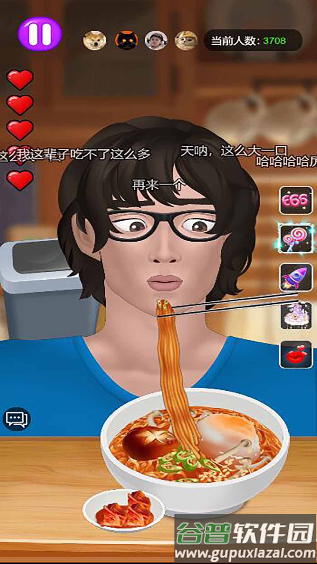 干饭人干饭魂游戏截图3