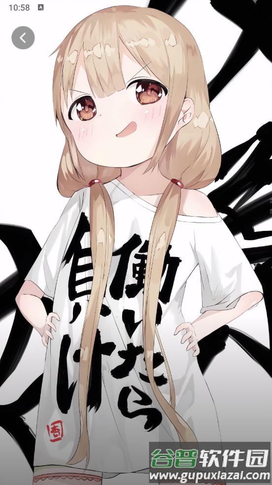 轻松壁纸app截图4