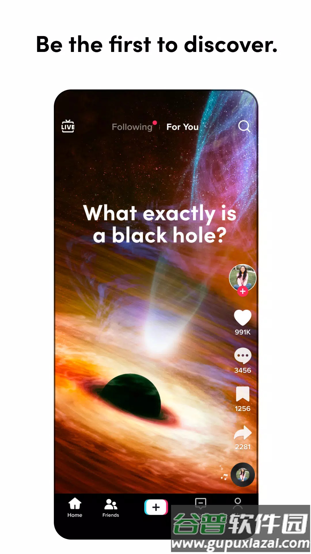tiktok asia app截图3
