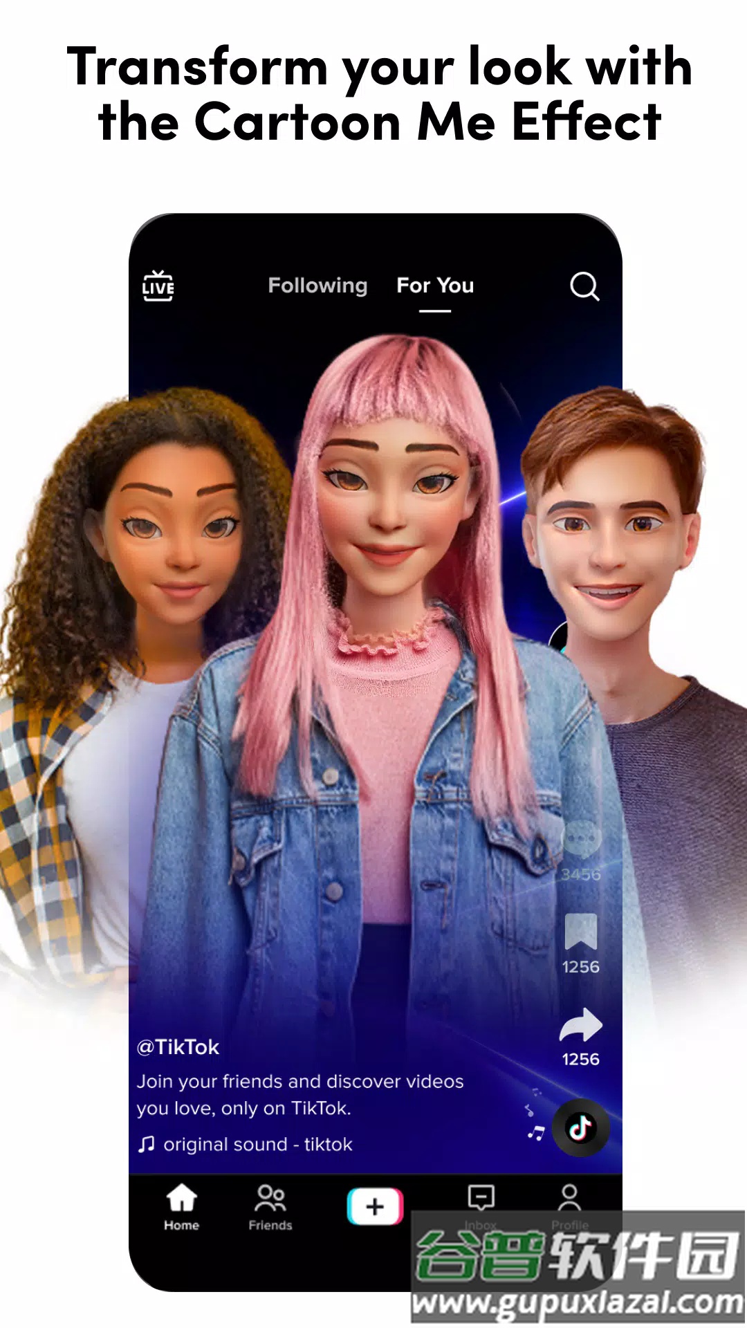 tiktok asia app截图5