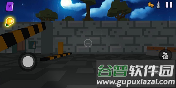 Project Playtime下载手机版截图2