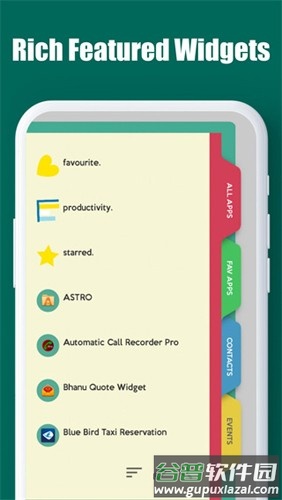 Total启动器汉化版(Total Launcher)截图1