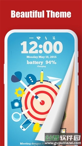 Total启动器汉化版(Total Launcher)截图3