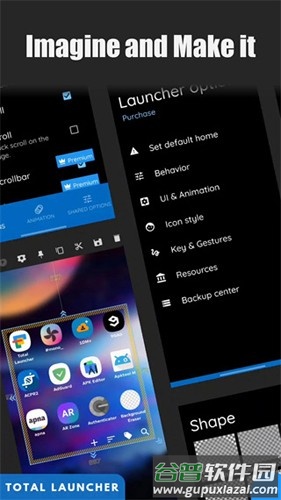 Total启动器汉化版(Total Launcher)截图5
