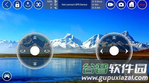 RXDrone中文版截图3