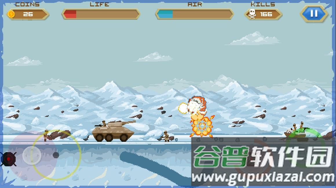 蠕虫攻击手游下载截图3